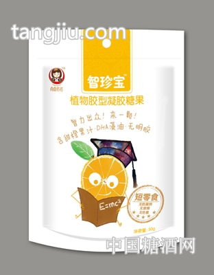 dha效果圖招商 內(nèi)蒙古升泰昌食品有公司 糖酒網(wǎng)tangjiu.com