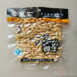 香萬家酒鬼花生90g 堅果炒貨 熱銷休閑食品代理 廠家批發 包郵