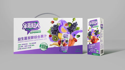 2020年食品飲料產(chǎn)品包裝設(shè)計(jì)合集