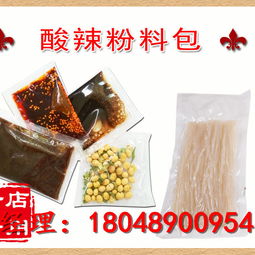 圖片,海量精選高清圖片庫 四川萬高達(dá)味食品公司