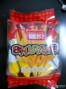 薯悅休閑食品產品 產品圖片 加盟店怎么樣