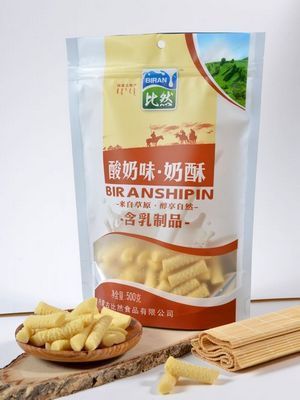 【500g原味奶酥 內蒙古奶酪 進口乳粉生產奶酪 休閑零食 內蒙特產】價格,廠家,圖片,其他乳品,玉泉區吉祥工藝品加工部-